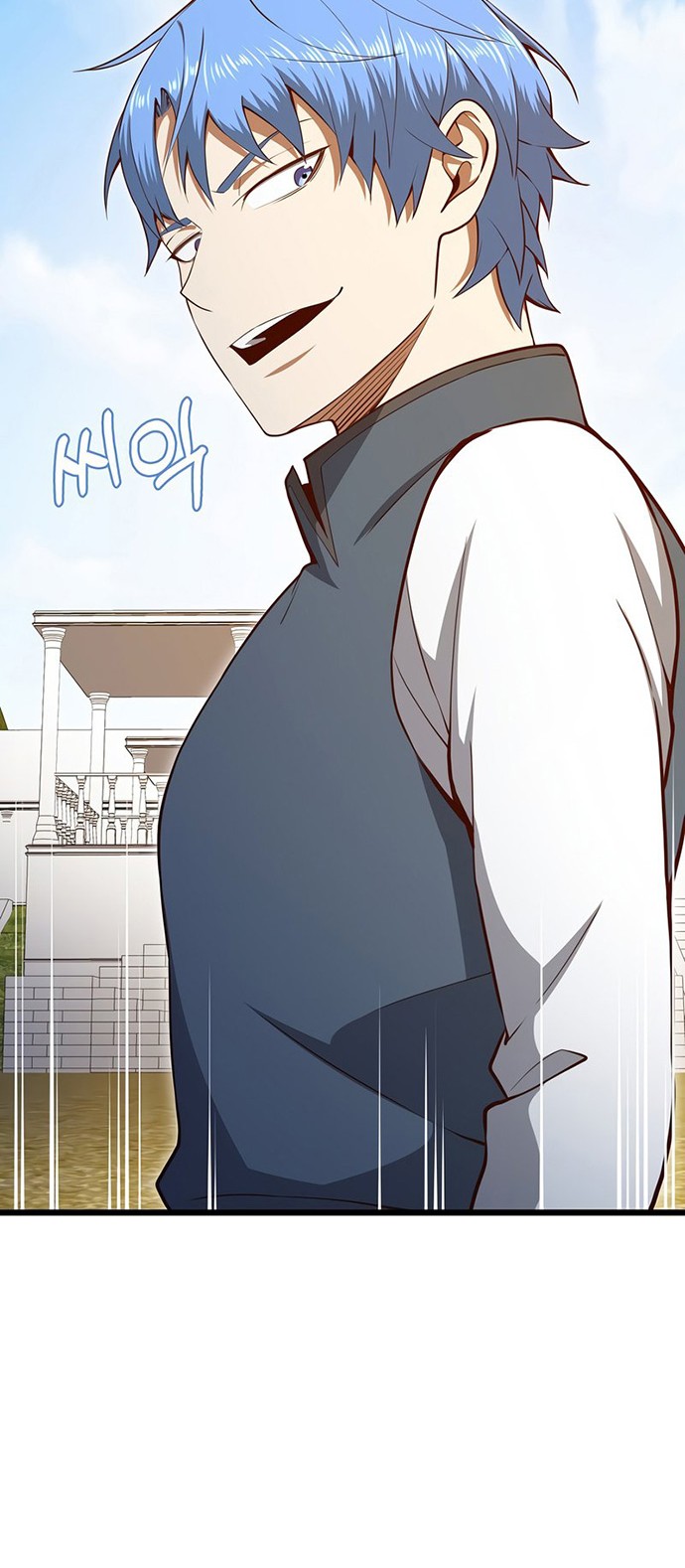 The Lord’s Coins Aren’t Decreasing?! Chapter 81 Gambar 25