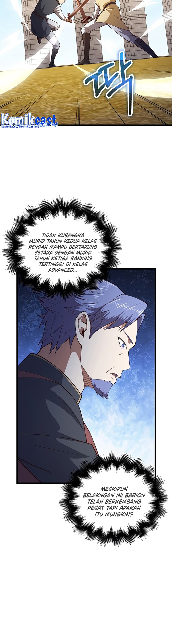The Lord’s Coins Aren’t Decreasing?! Chapter 81 Gambar 54
