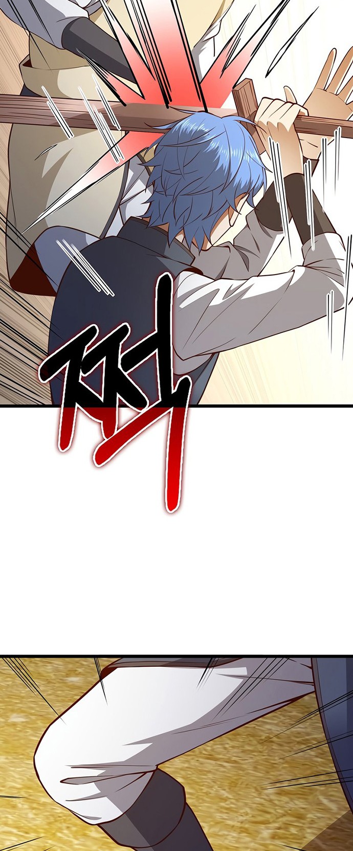 The Lord’s Coins Aren’t Decreasing?! Chapter 81 Gambar 57