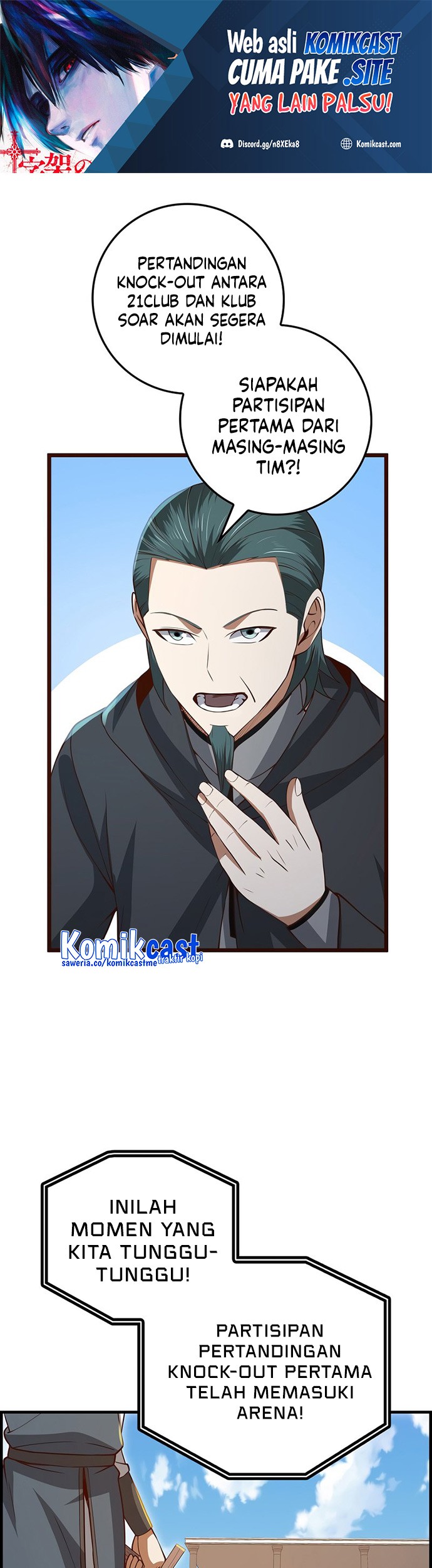 Manhwa The Lord’s Coins Aren’t Decreasing?! Chapter 81 gambar nomor 2