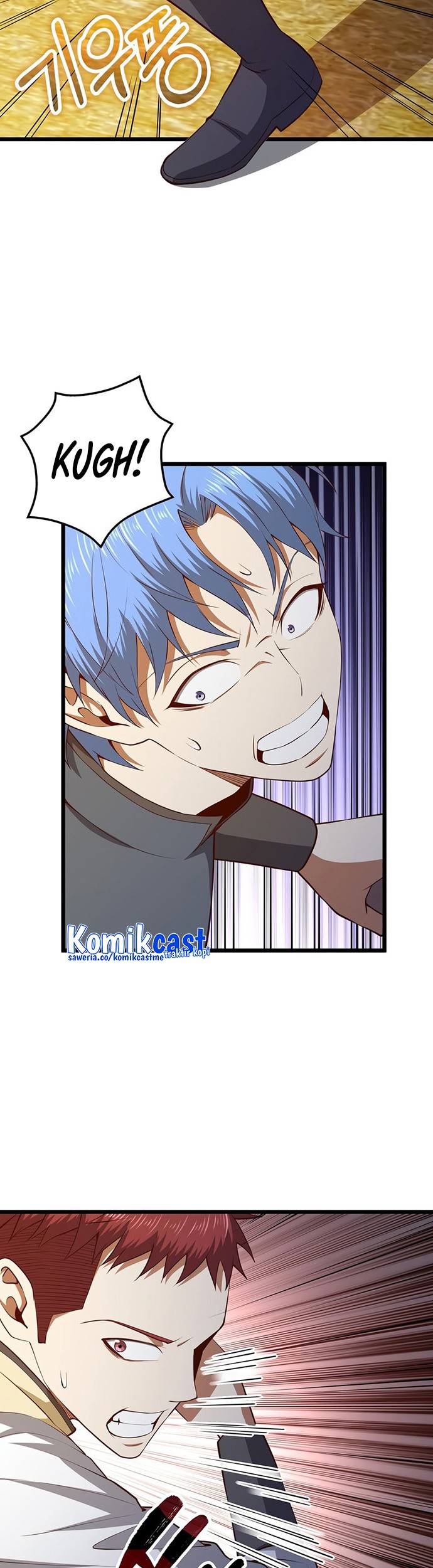 The Lord’s Coins Aren’t Decreasing?! Chapter 81 Gambar 58