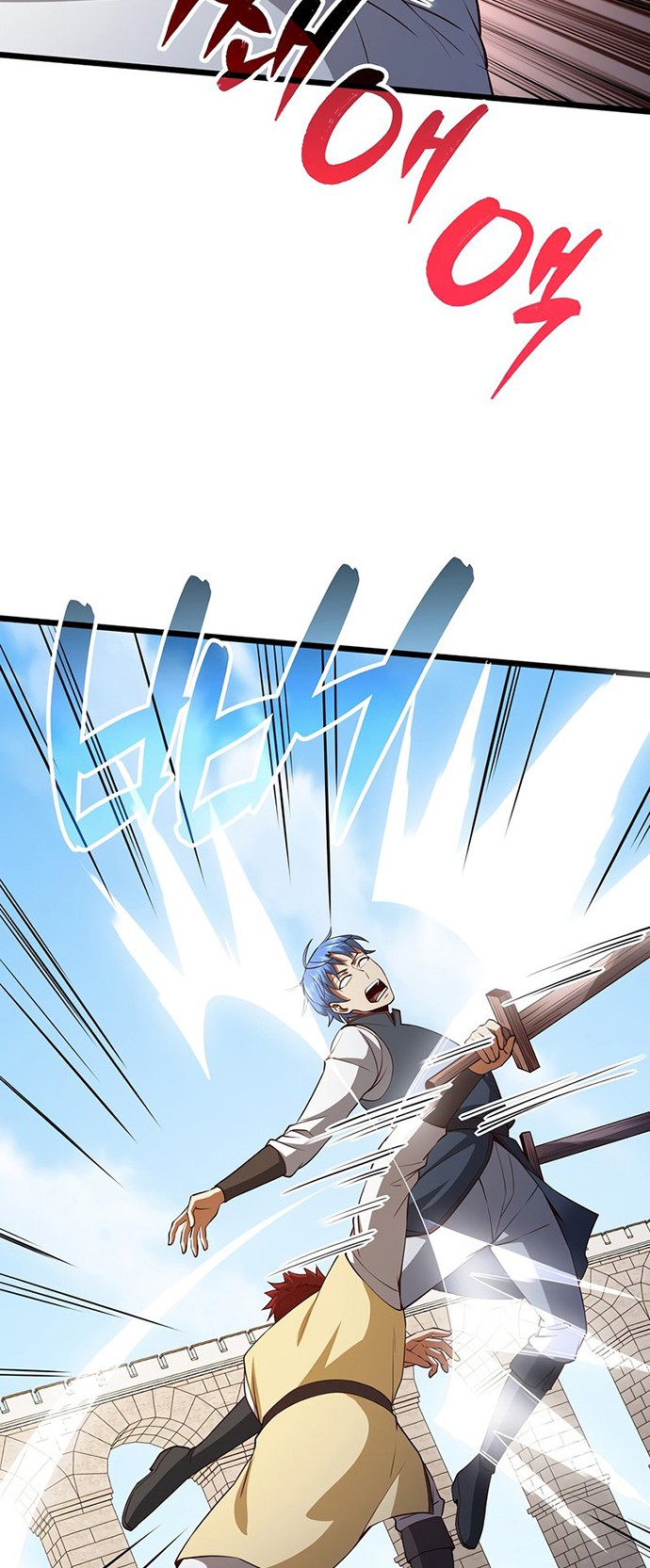 The Lord’s Coins Aren’t Decreasing?! Chapter 81 Gambar 59