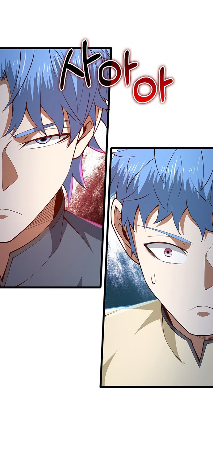 The Lord’s Coins Aren’t Decreasing?! Chapter 81 Gambar 7