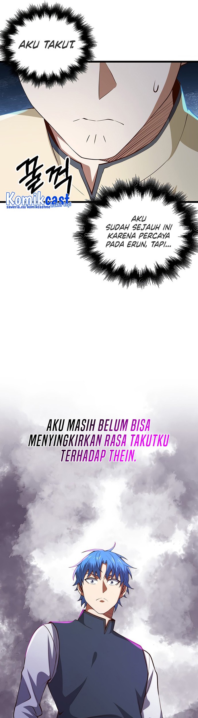 The Lord’s Coins Aren’t Decreasing?! Chapter 81 Gambar 8