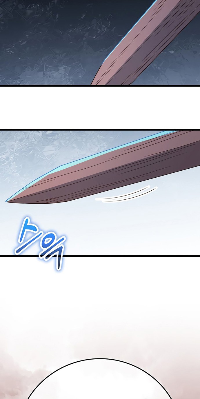 The Lord’s Coins Aren’t Decreasing?! Chapter 81 Gambar 15