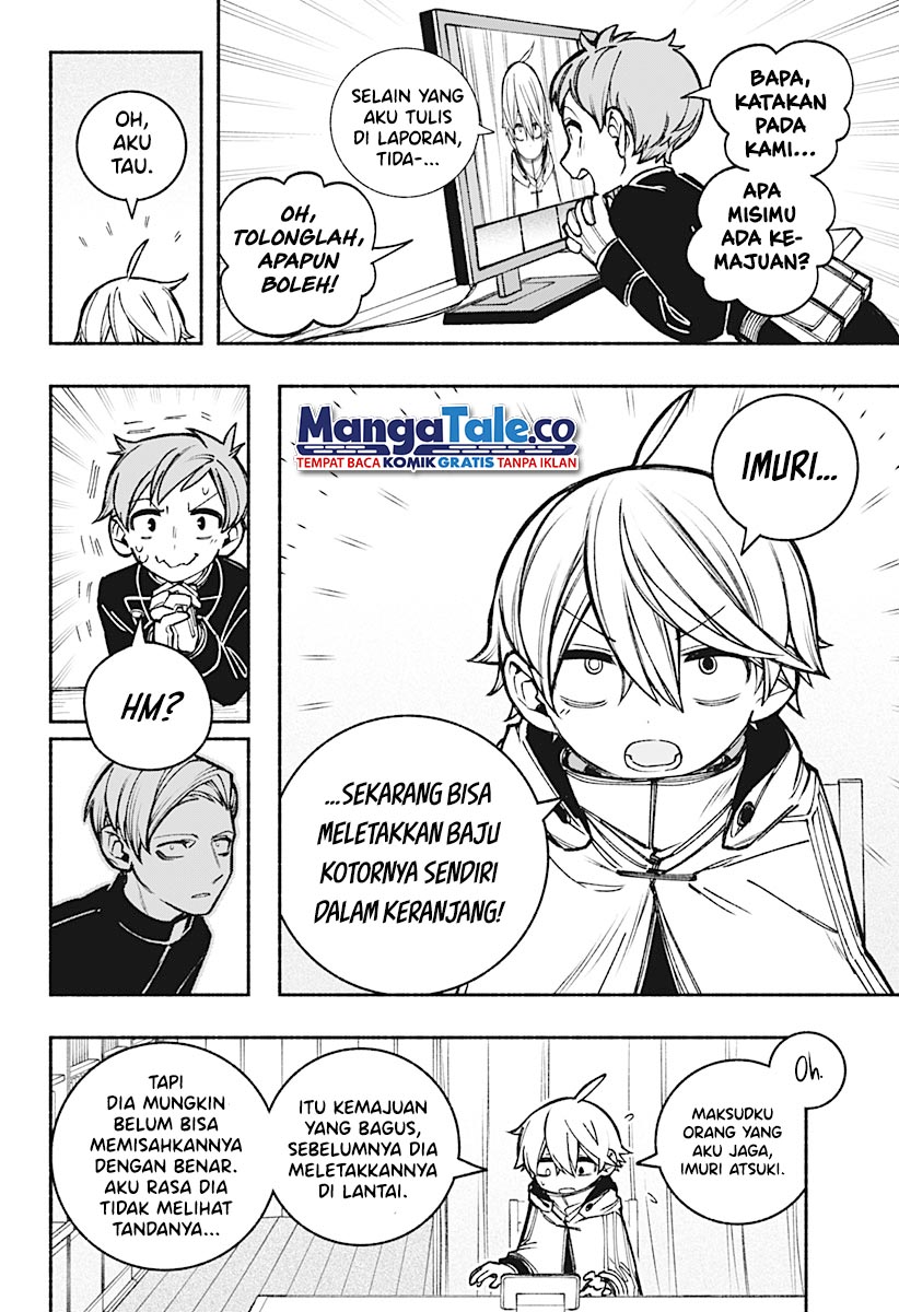 Exorcist wo Otosenai Chapter 19 Gambar 20