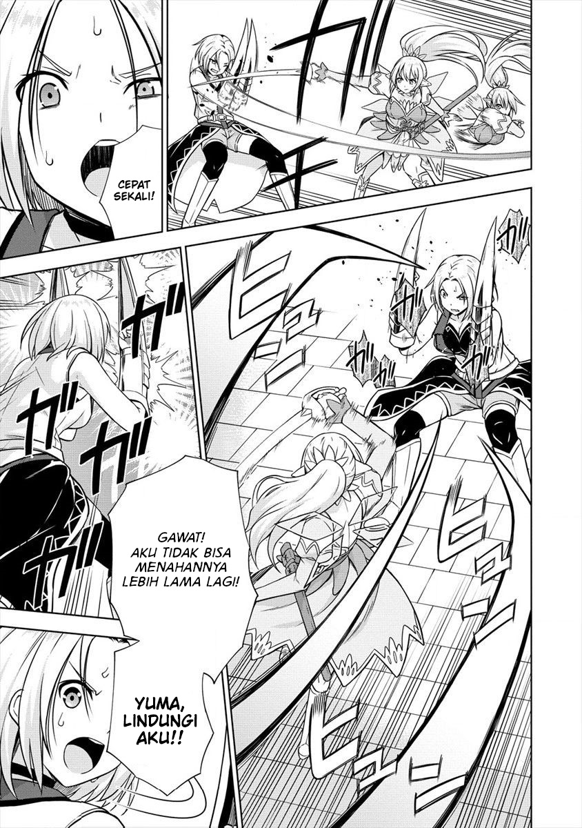 VRMMO Summoner Hajimemashita Chapter 24 Gambar 14