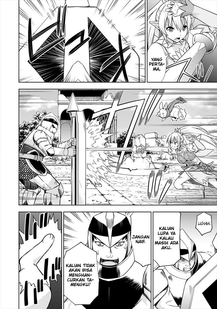 VRMMO Summoner Hajimemashita Chapter 24 Gambar 11