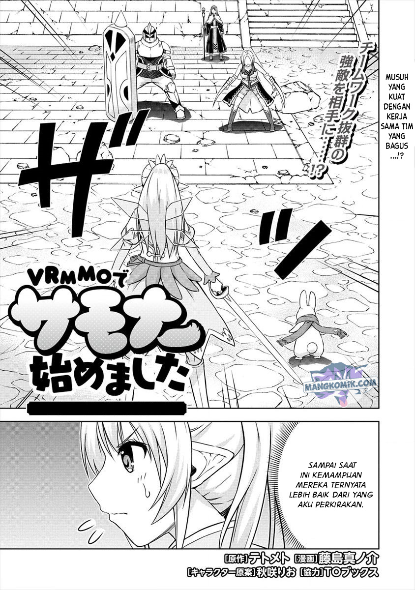 Manga VRMMO Summoner Hajimemashita Chapter 24 gambar nomor 2