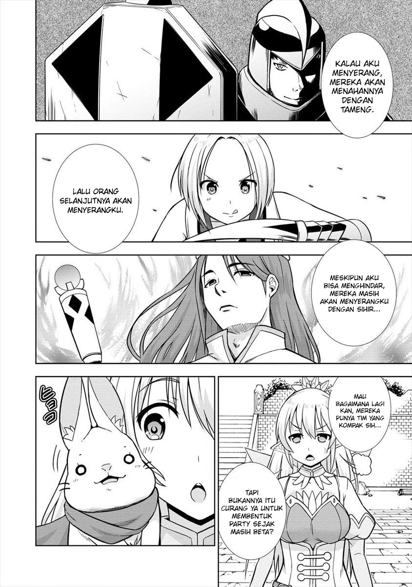 VRMMO Summoner Hajimemashita Chapter 24 Gambar 3