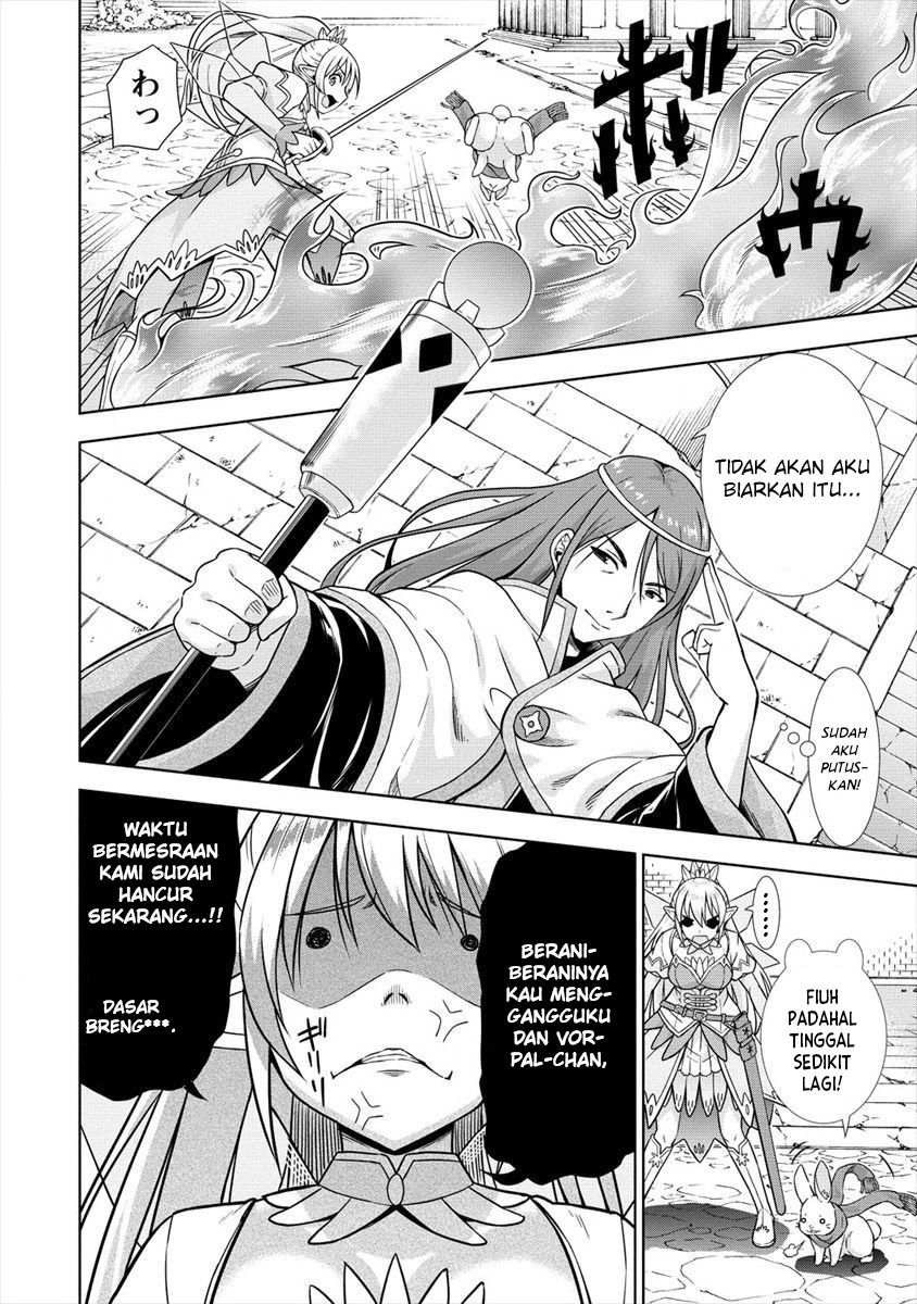 VRMMO Summoner Hajimemashita Chapter 24 Gambar 5