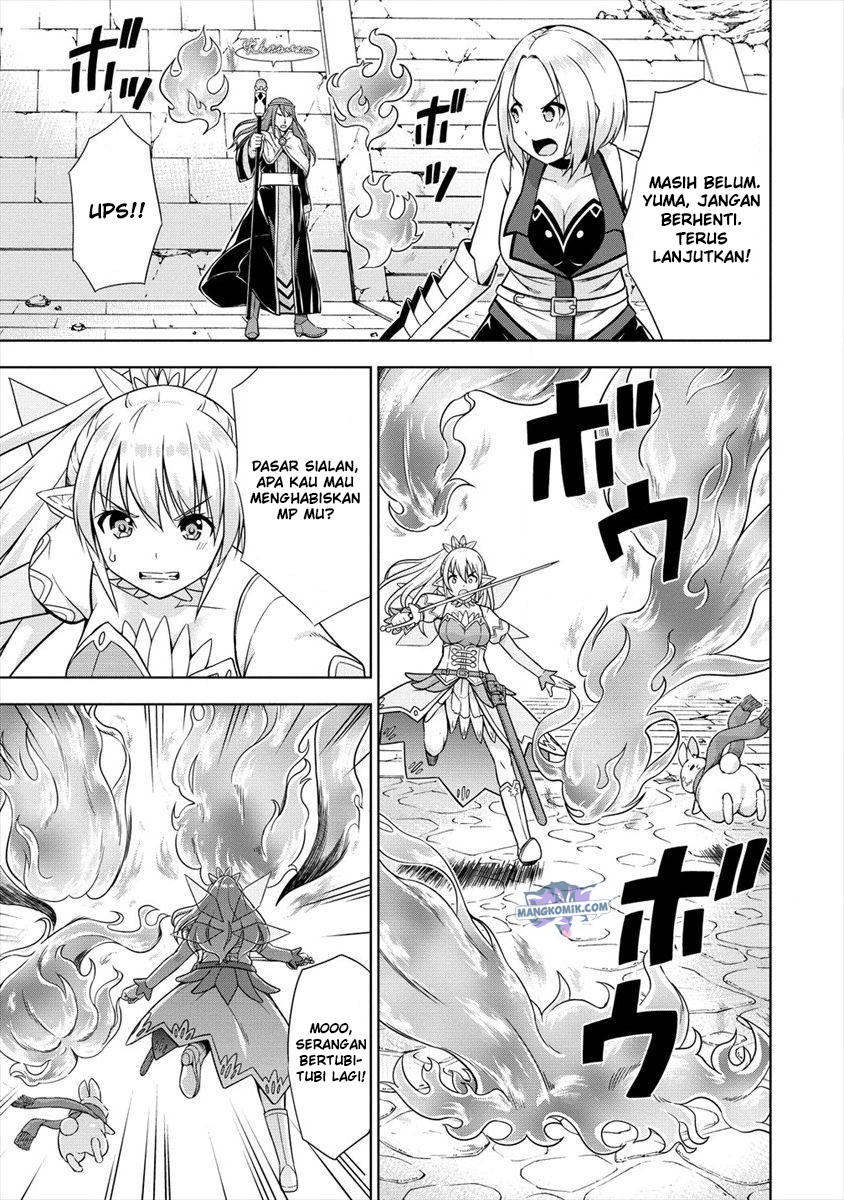 VRMMO Summoner Hajimemashita Chapter 24 Gambar 6