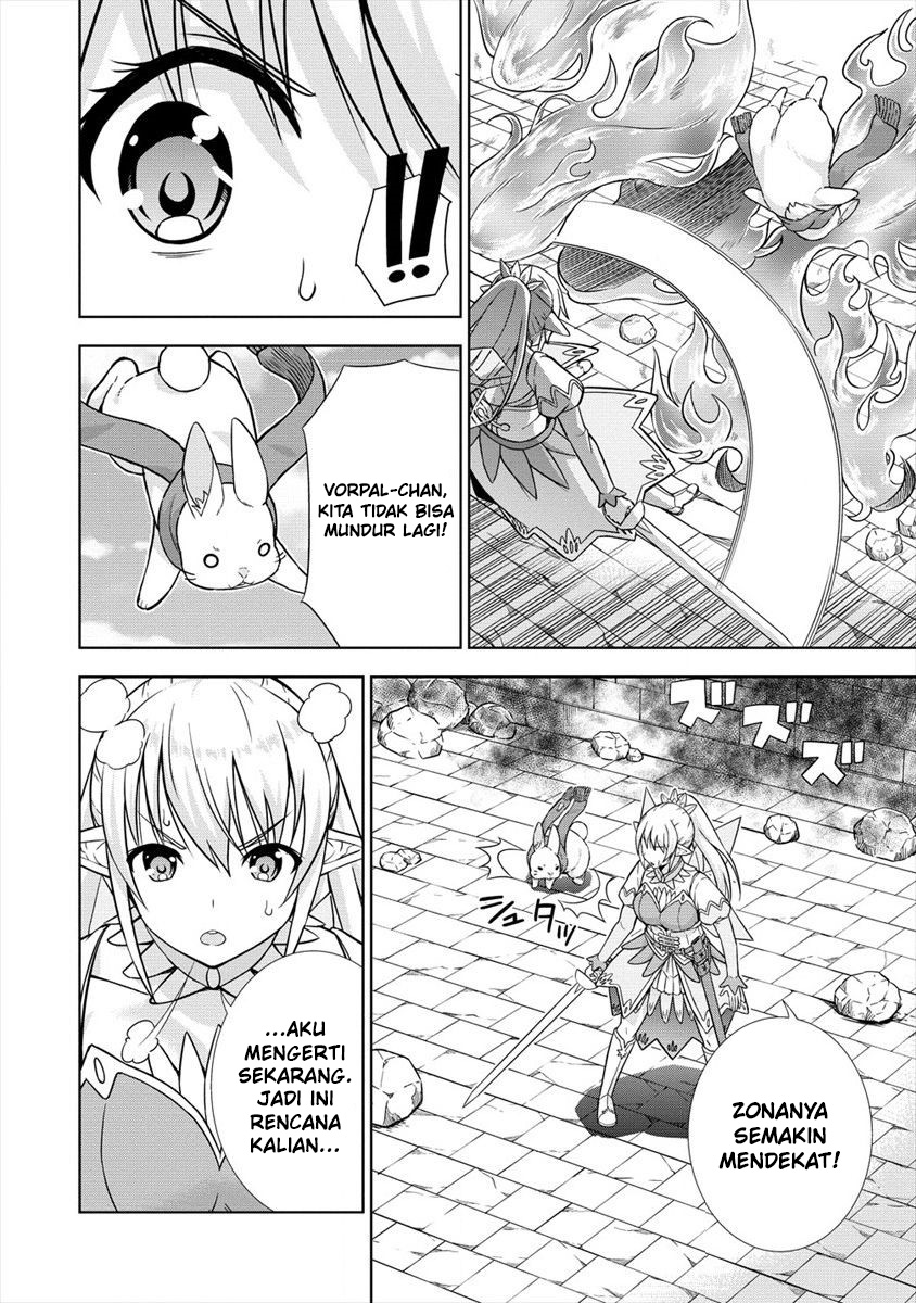VRMMO Summoner Hajimemashita Chapter 24 Gambar 7