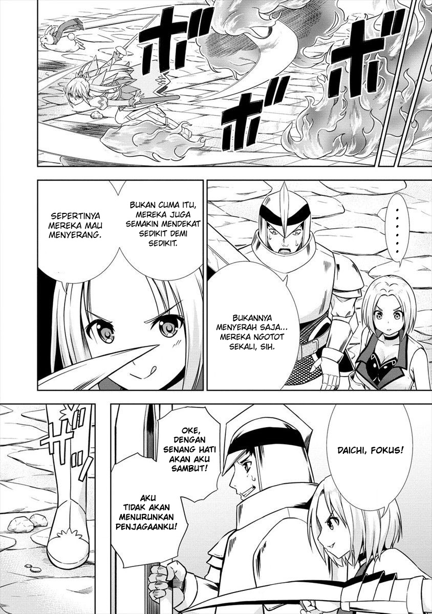 VRMMO Summoner Hajimemashita Chapter 24 Gambar 9
