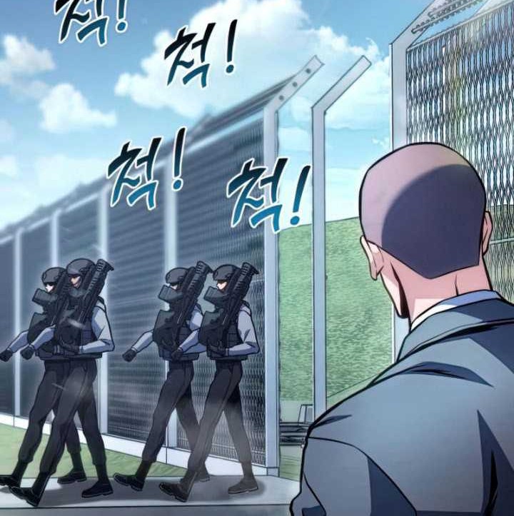 Kill The Dragon Chapter 32 Gambar 29