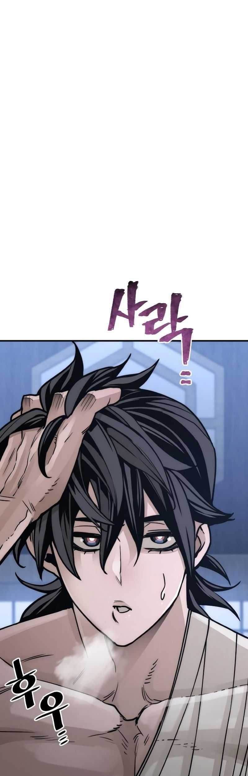Heavenly Demon Cultivation Simulation Chapter 56 Gambar 49