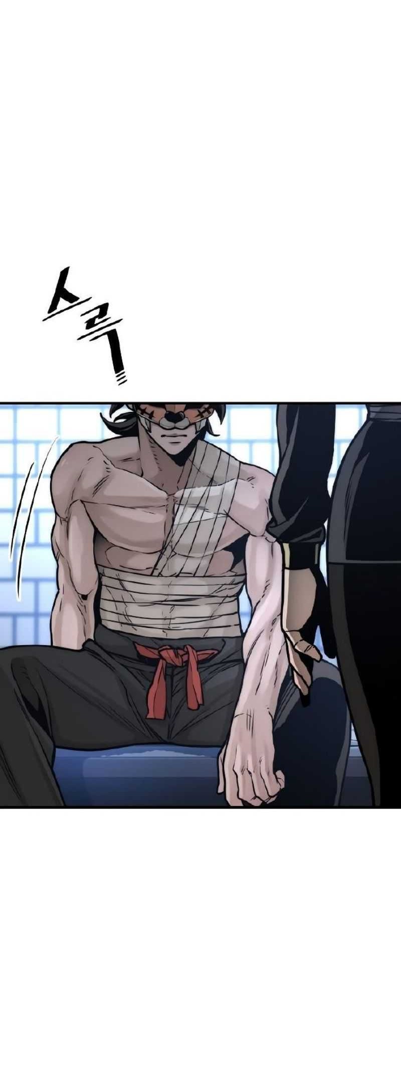 Heavenly Demon Cultivation Simulation Chapter 56 Gambar 46