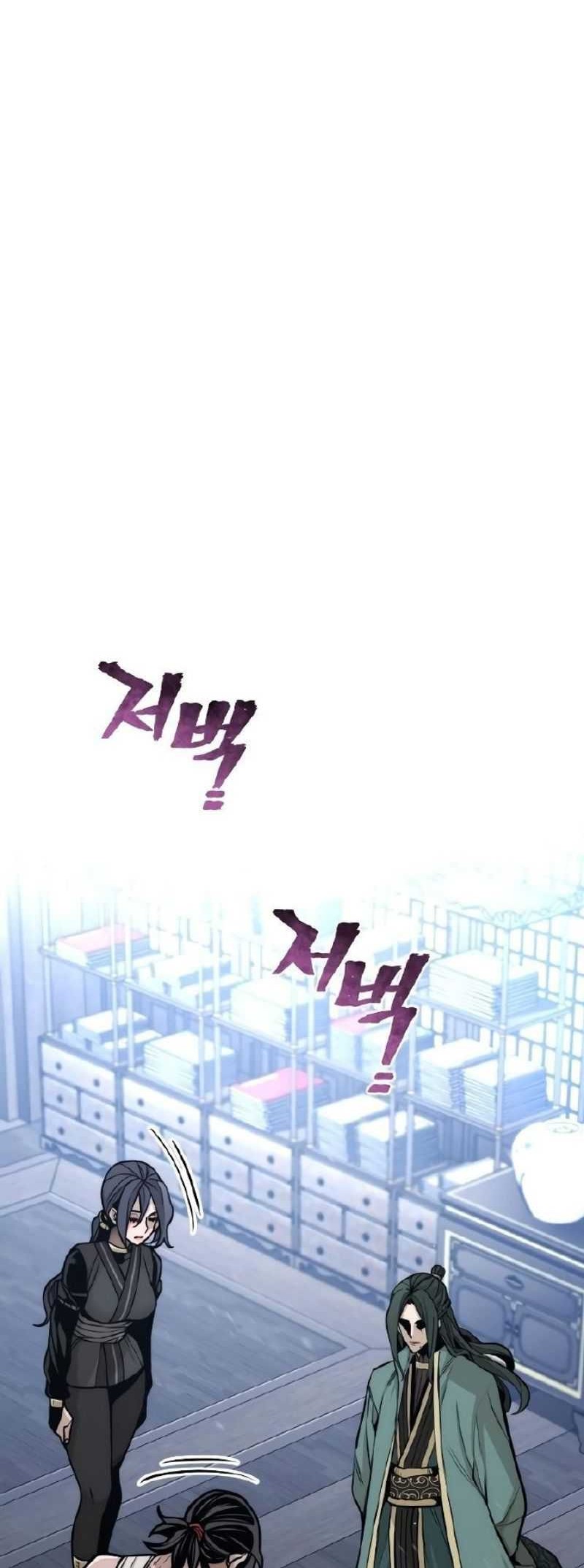 Heavenly Demon Cultivation Simulation Chapter 56 Gambar 74