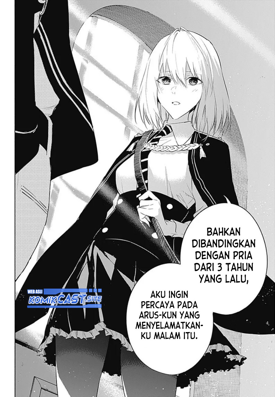 Ouritsu Mahou Gakuen no Saikasei: Slum Agari no Saikyou Mahoushi, Kizoku darake no Gakuen de Musou suru Chapter 56 Gambar 15