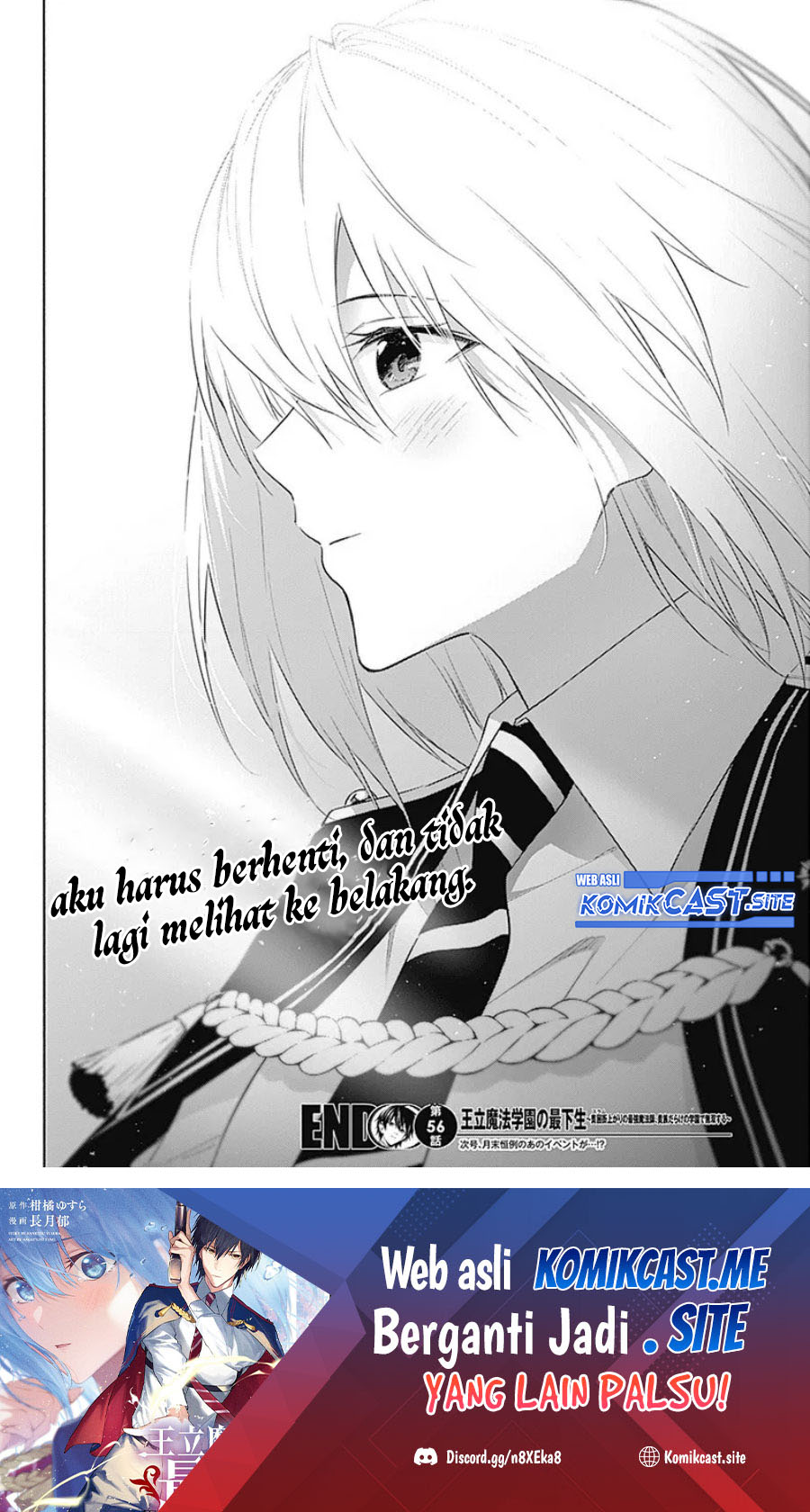 Ouritsu Mahou Gakuen no Saikasei: Slum Agari no Saikyou Mahoushi, Kizoku darake no Gakuen de Musou suru Chapter 56 Gambar 19