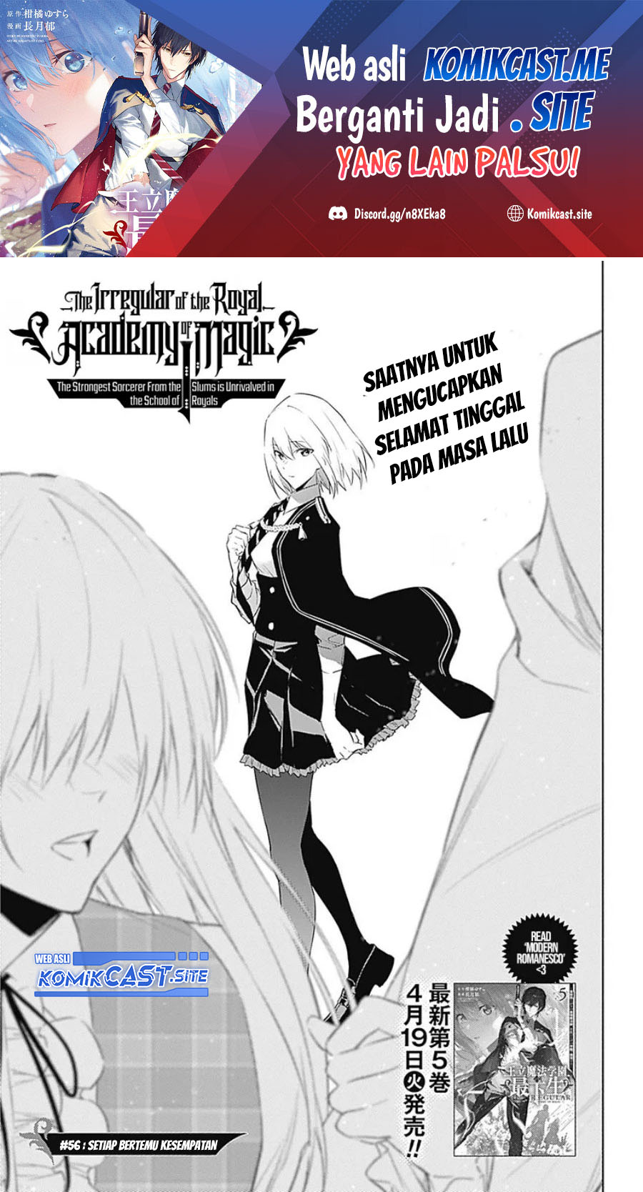 Manga Ouritsu Mahou Gakuen no Saikasei: Slum Agari no Saikyou Mahoushi, Kizoku darake no Gakuen de Musou suru Chapter 56 gambar nomor 2