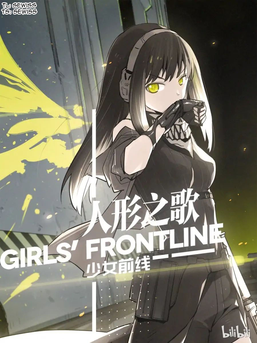 Komik Girls’ Frontline Chapter 5.1 gambar nomor 1
