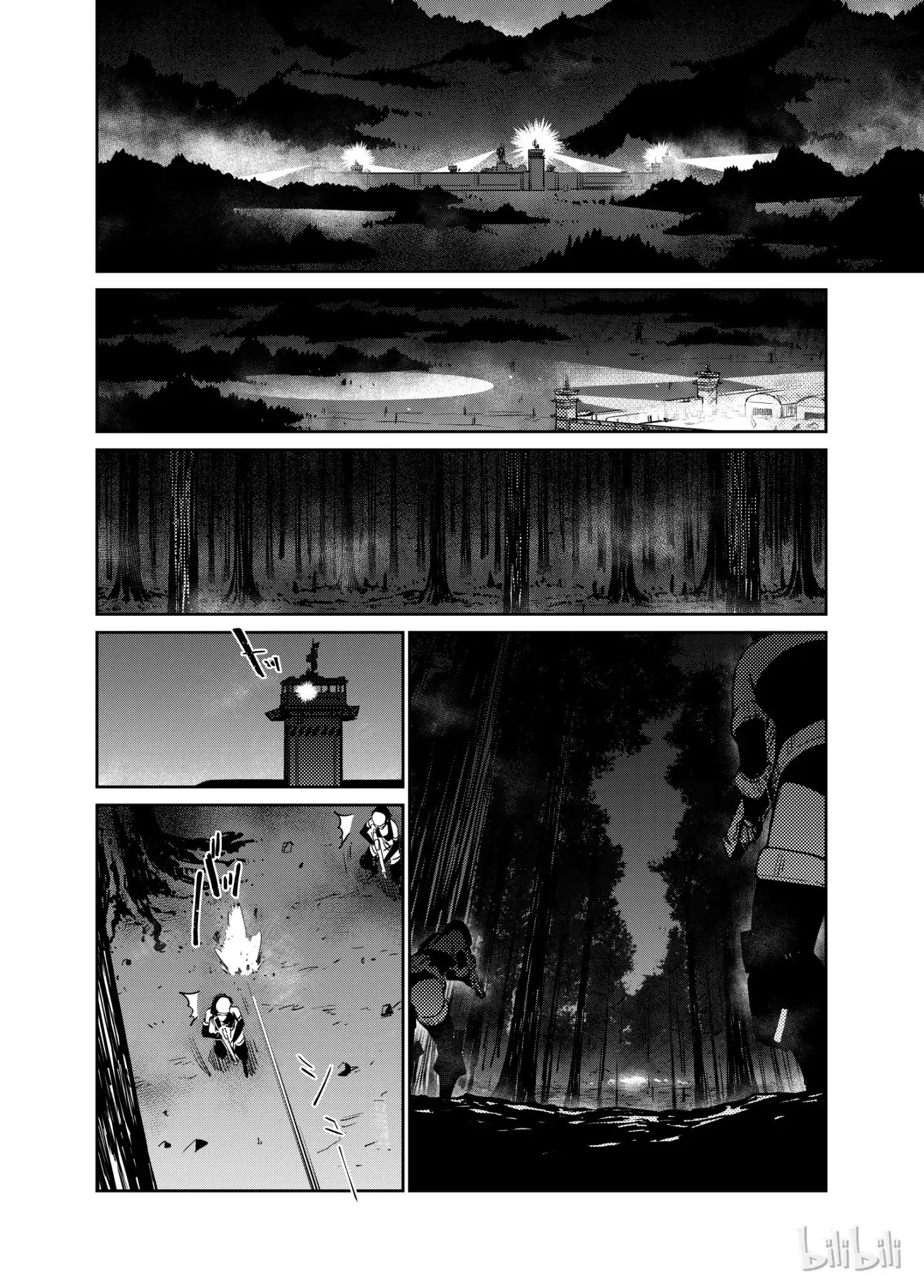 Girls’ Frontline Chapter 5.1 Gambar 3