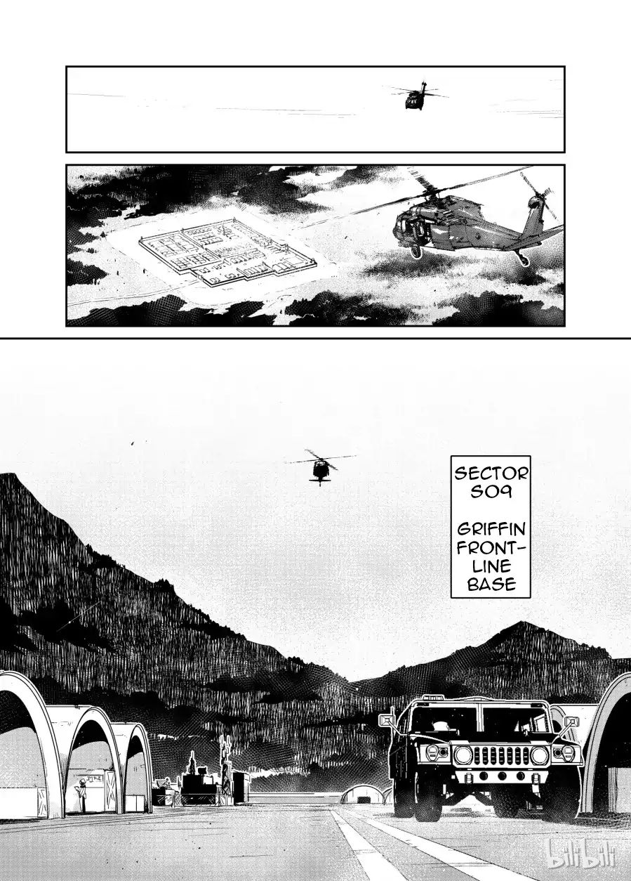 Girls’ Frontline Chapter 4 Gambar 3