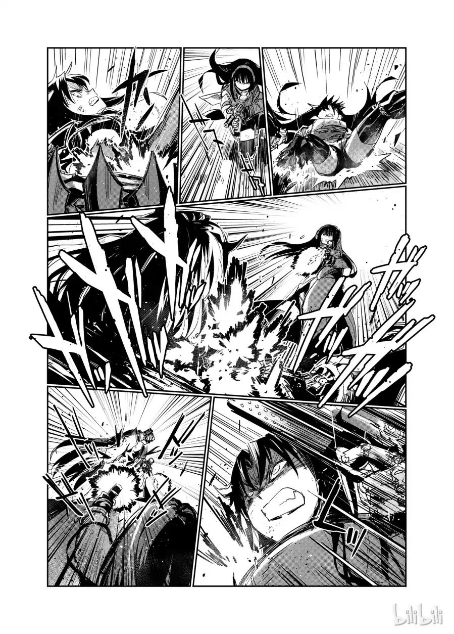 Girls’ Frontline Chapter 3 Gambar 26