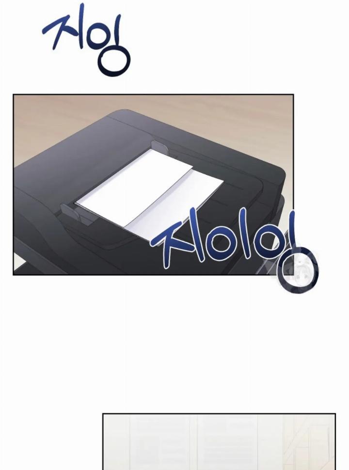 Pure Love of a Man Chapter 23 Gambar 17