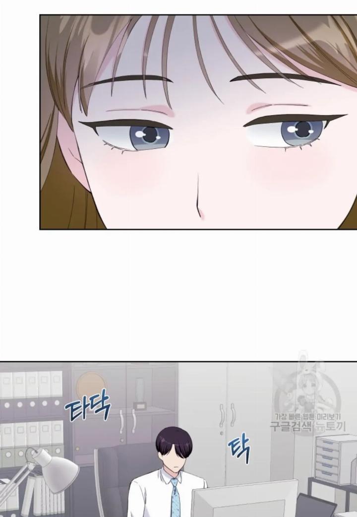 Pure Love of a Man Chapter 23 Gambar 78