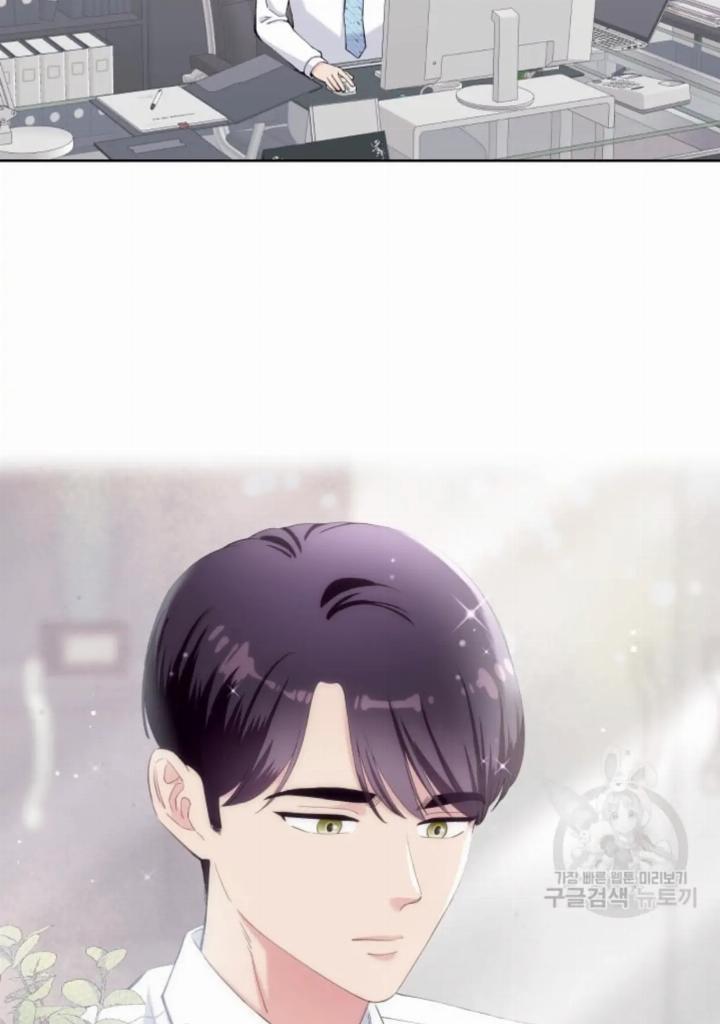 Pure Love of a Man Chapter 23 Gambar 79