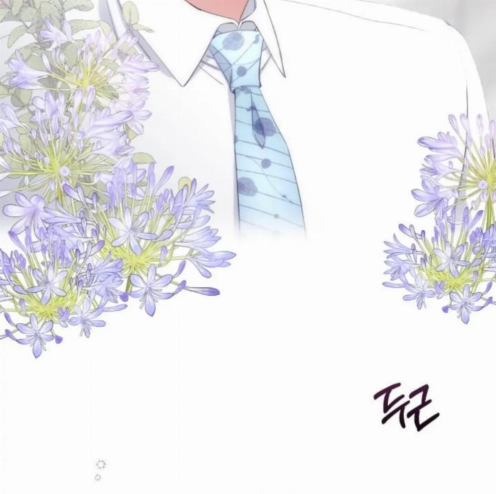 Pure Love of a Man Chapter 23 Gambar 80