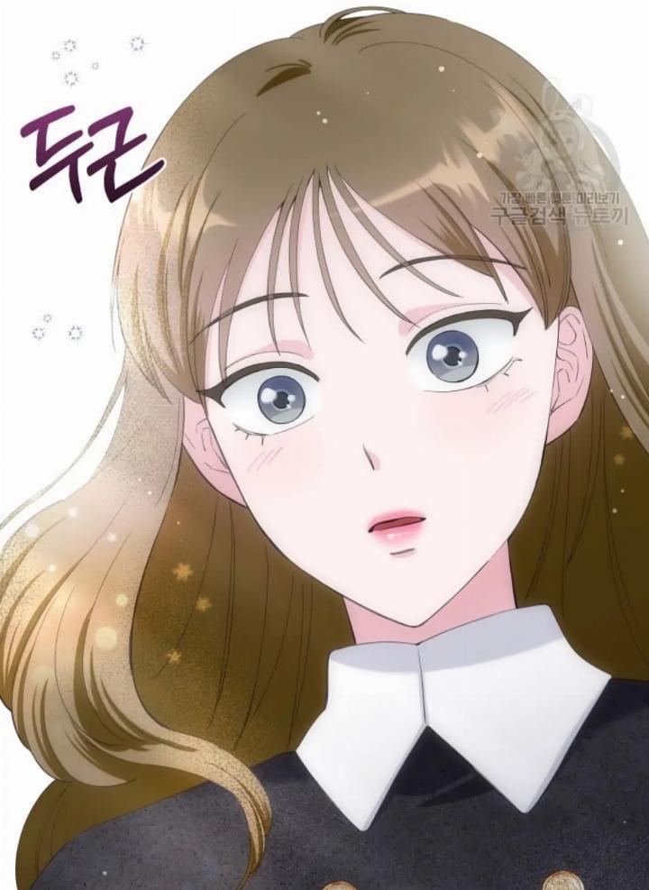 Pure Love of a Man Chapter 23 Gambar 81