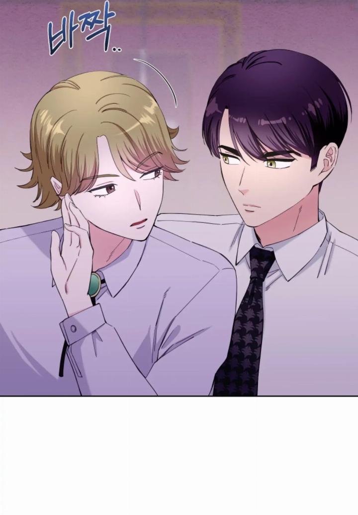 Pure Love of a Man Chapter 22 Gambar 14