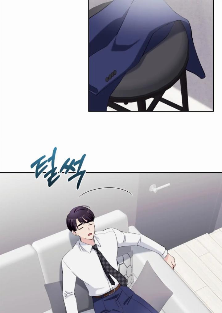 Pure Love of a Man Chapter 22 Gambar 46