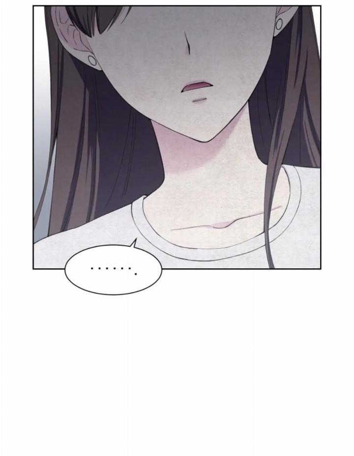 Pure Love of a Man Chapter 22 Gambar 59