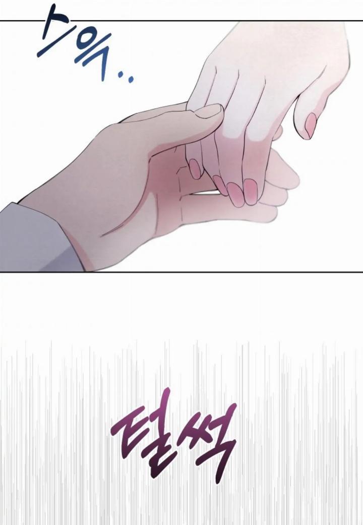 Pure Love of a Man Chapter 22 Gambar 52