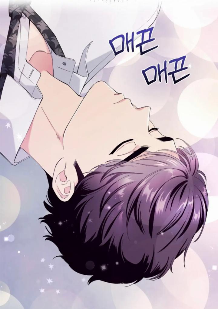 Pure Love of a Man Chapter 22 Gambar 64