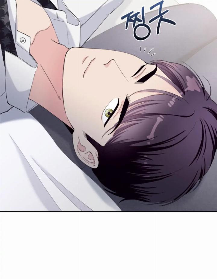 Pure Love of a Man Chapter 22 Gambar 68