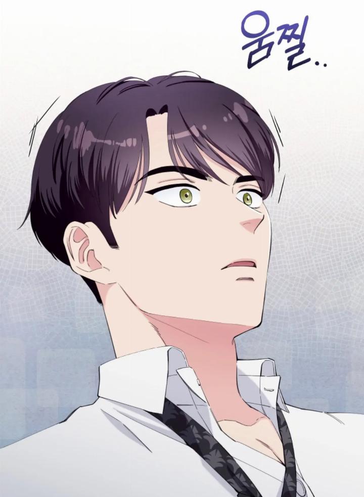 Pure Love of a Man Chapter 22 Gambar 80