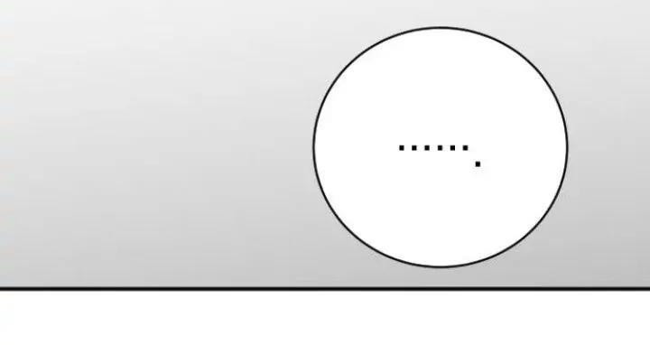 Night Of Shadows Chapter 14 Gambar 53