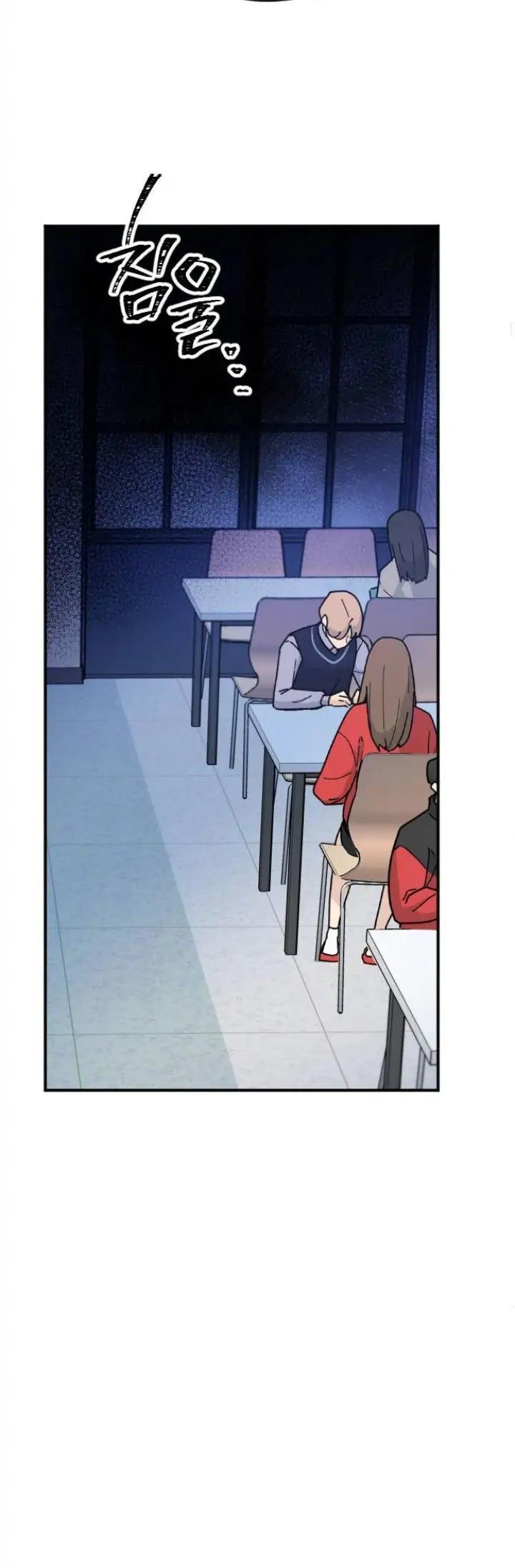 Night Of Shadows Chapter 14 Gambar 30