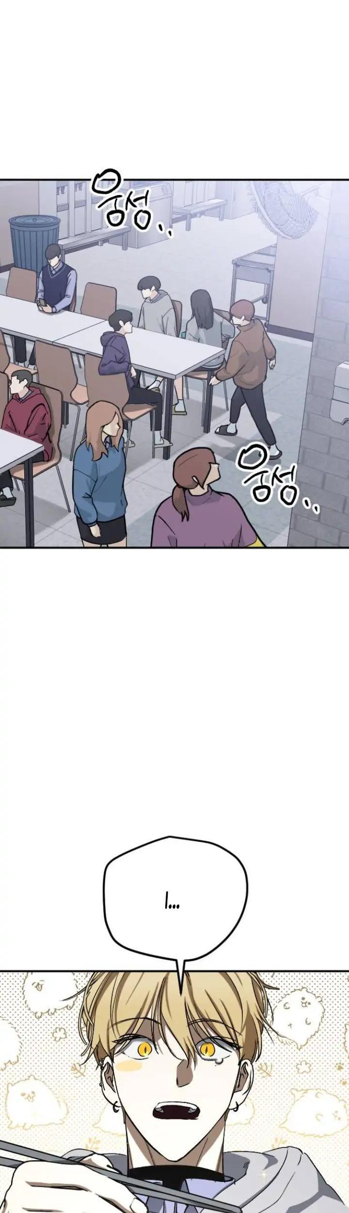 Manhwa Night Of Shadows Chapter 14 gambar nomor 2