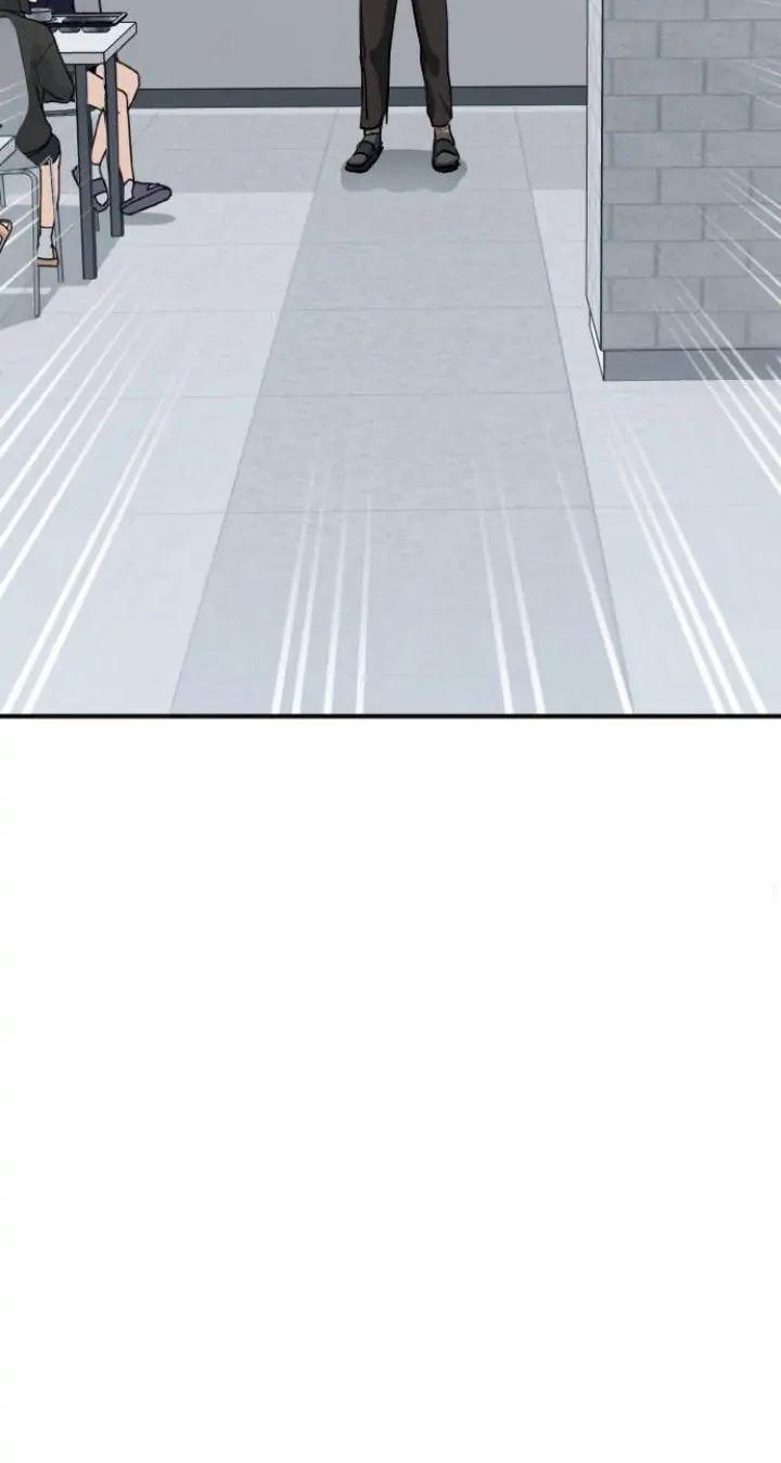 Night Of Shadows Chapter 14 Gambar 15