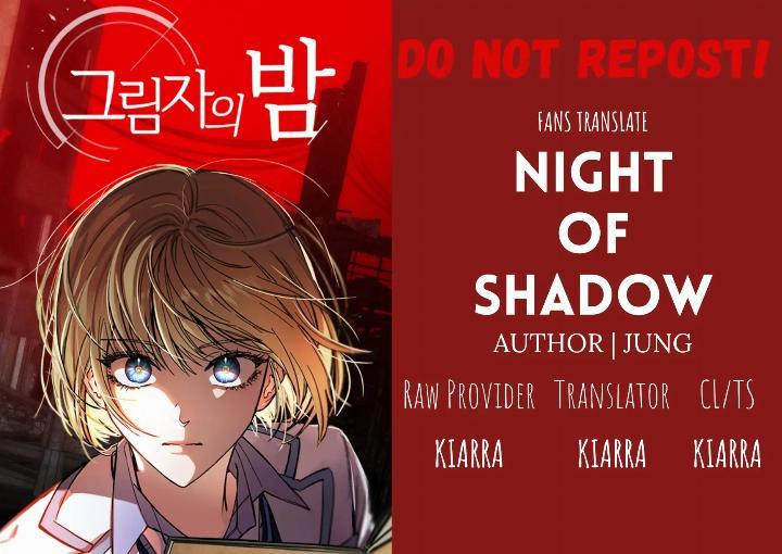 Komik Night Of Shadows Chapter 13 gambar nomor 1