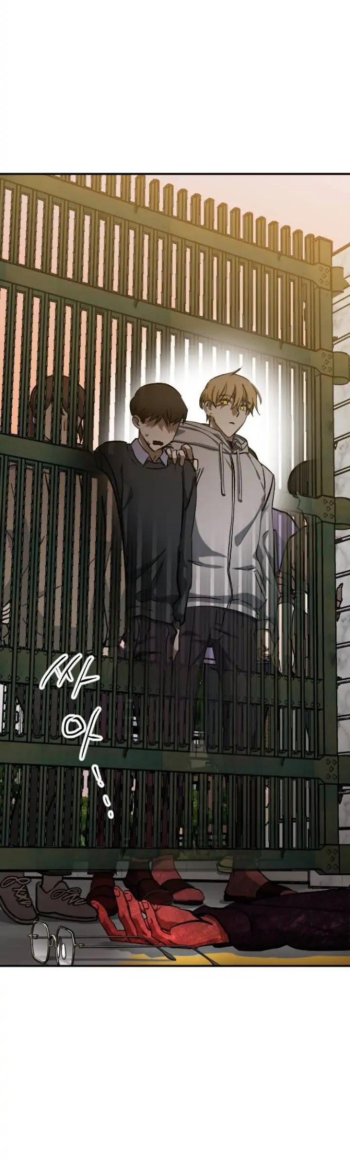 Night Of Shadows Chapter 13 Gambar 50