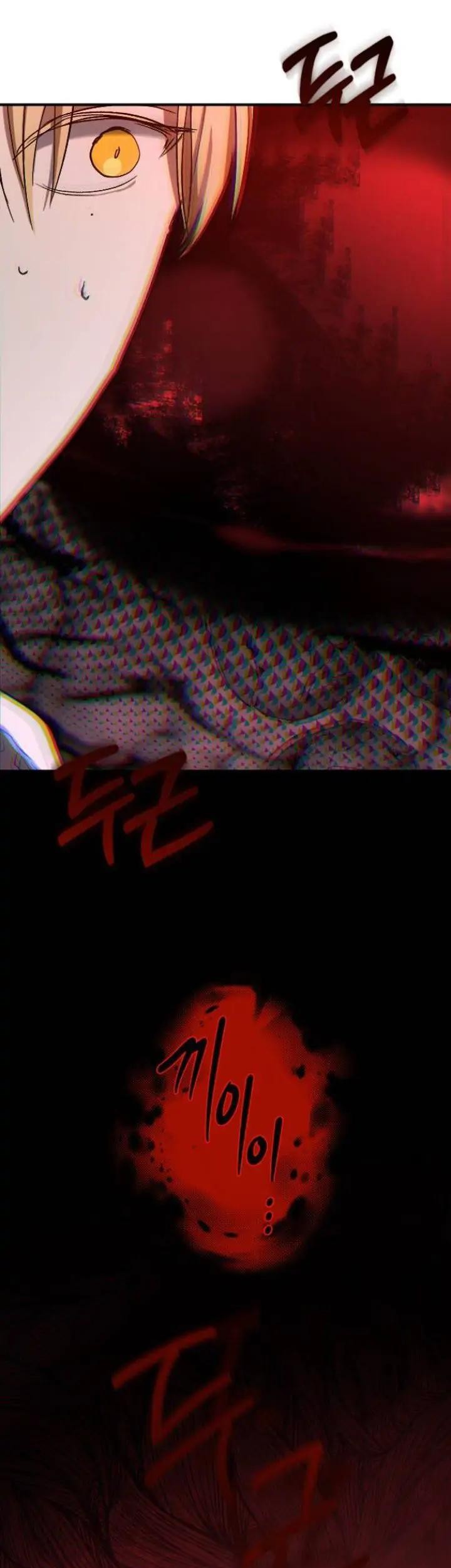 Night Of Shadows Chapter 13 Gambar 57