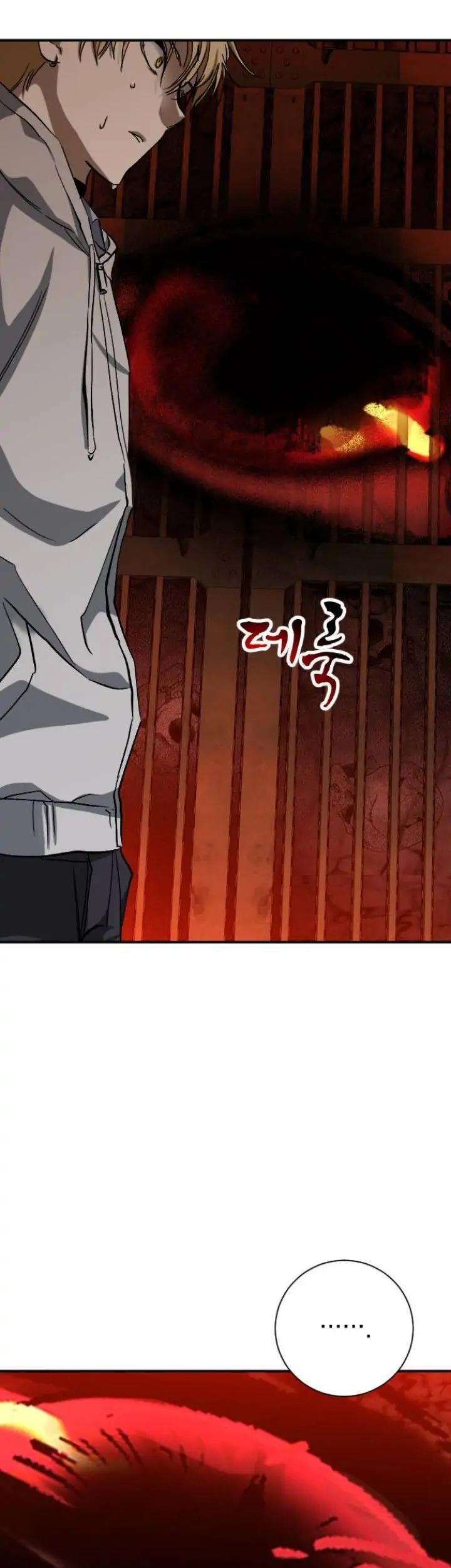 Night Of Shadows Chapter 13 Gambar 60