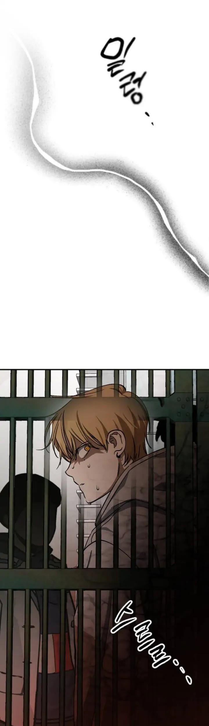 Night Of Shadows Chapter 13 Gambar 62